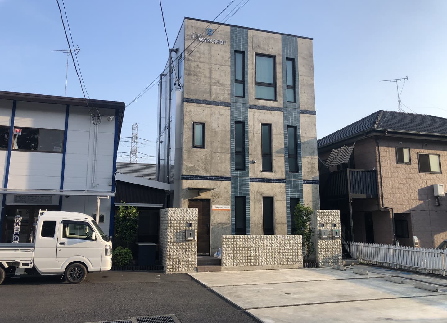 静岡事務所:外観